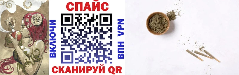 Бутират GHB  Краснозаводск 