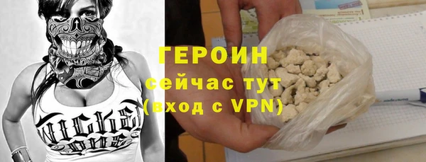 дживик Абаза
