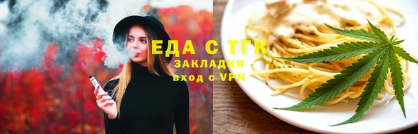 дживик Абаза