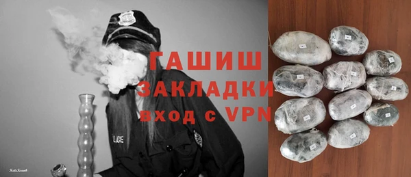 кокаин колумбия Абдулино