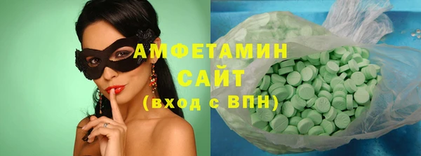 кокаин VHQ Алзамай