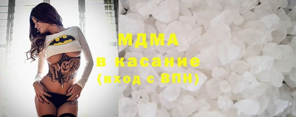 спиды Алексеевка