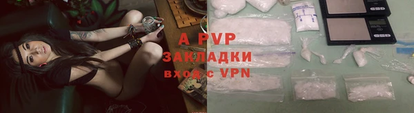 героин Семикаракорск