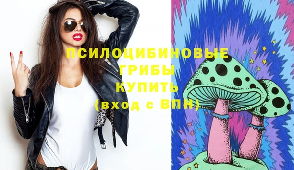 кокаин колумбия Абдулино