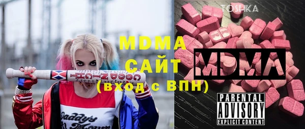 кокаин колумбия Абдулино