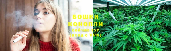 мет Саяногорск