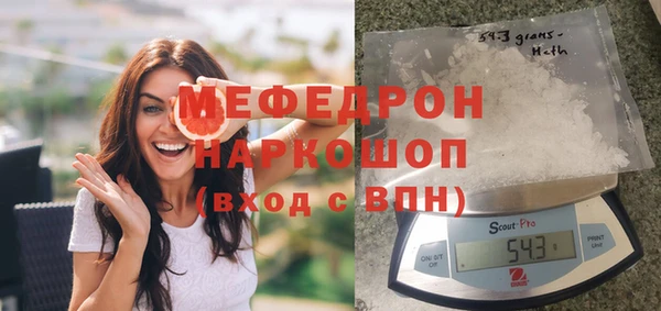 кокаин колумбия Абдулино