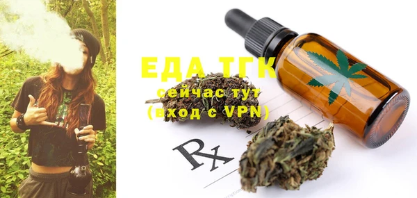 mdpv Семилуки