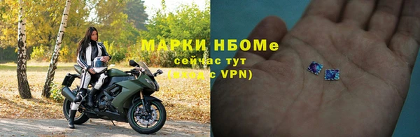 дживик Абаза