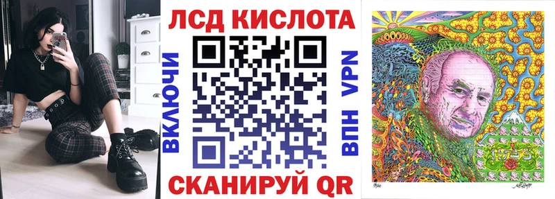 где продают наркотики  Краснозаводск  Наркотические марки 1,5мг 